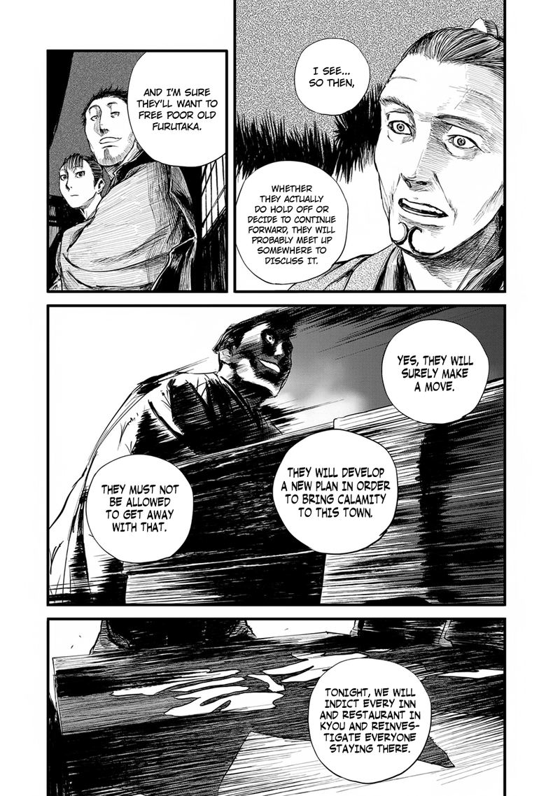 Blade Of The Immortal Bakumatsu Arc Chapter 8 Page 17