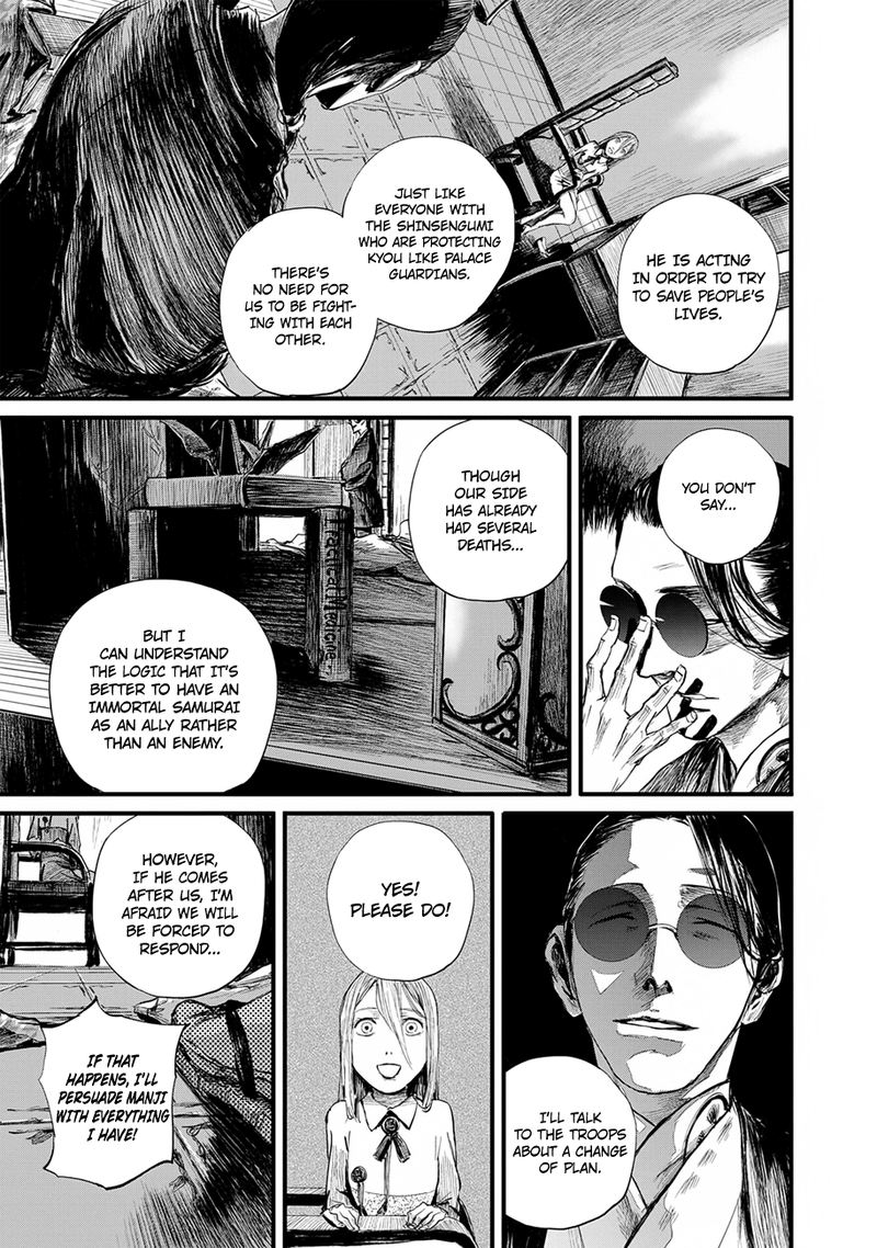 Blade Of The Immortal Bakumatsu Arc Chapter 8 Page 21