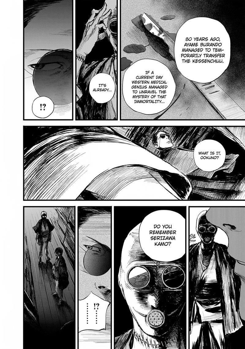 Blade Of The Immortal Bakumatsu Arc Chapter 8 Page 24