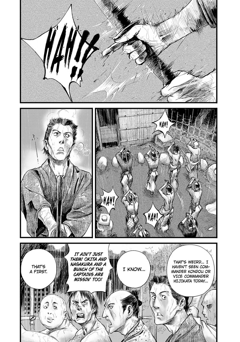 Blade Of The Immortal Bakumatsu Arc Chapter 8 Page 4