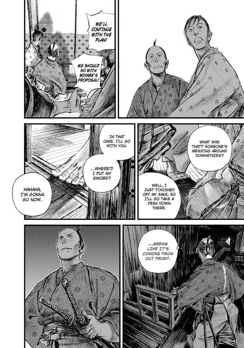 Blade Of The Immortal Bakumatsu Arc Chapter 9 Page 12
