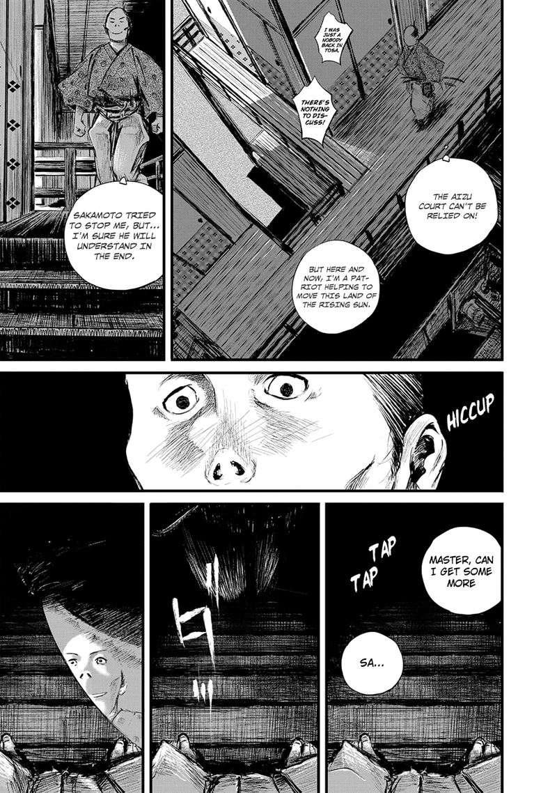 Blade Of The Immortal Bakumatsu Arc Chapter 9 Page 13