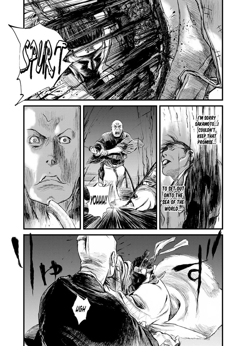 Blade Of The Immortal Bakumatsu Arc Chapter 9 Page 20