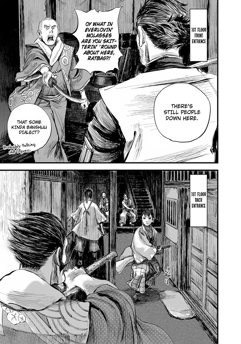 Blade Of The Immortal Bakumatsu Arc Chapter 9 Page 26
