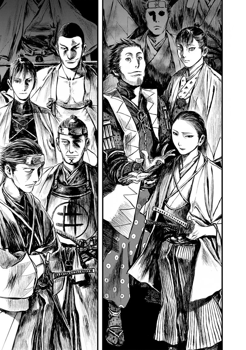 Blade Of The Immortal Bakumatsu Arc Chapter 9 Page 3