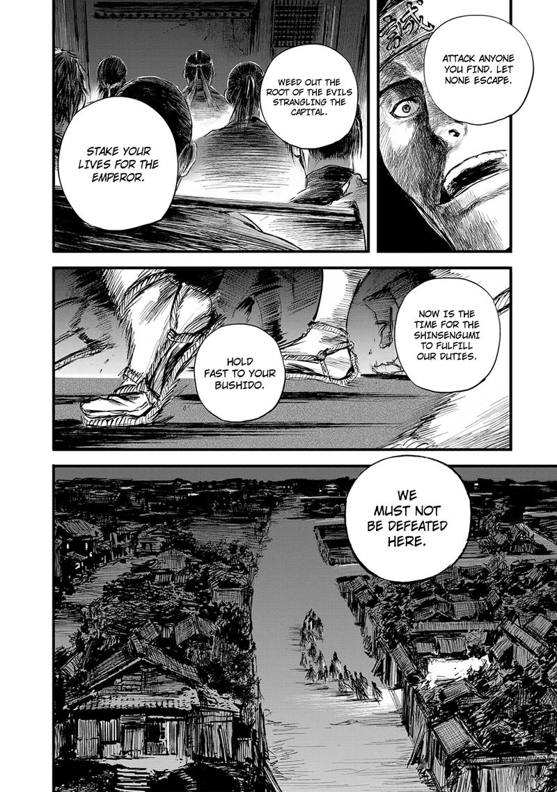 Blade Of The Immortal Bakumatsu Arc Chapter 9 Page 4