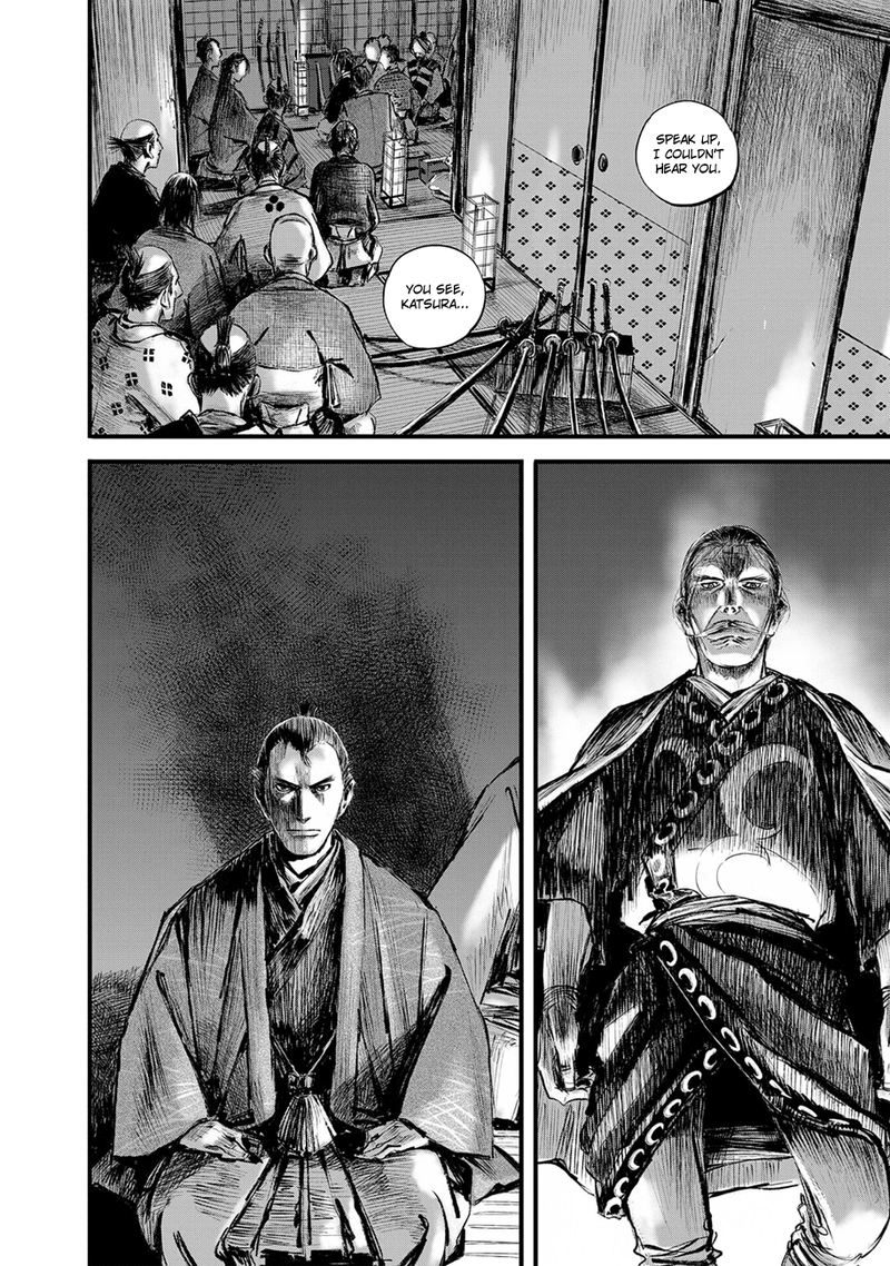 Blade Of The Immortal Bakumatsu Arc Chapter 9 Page 6