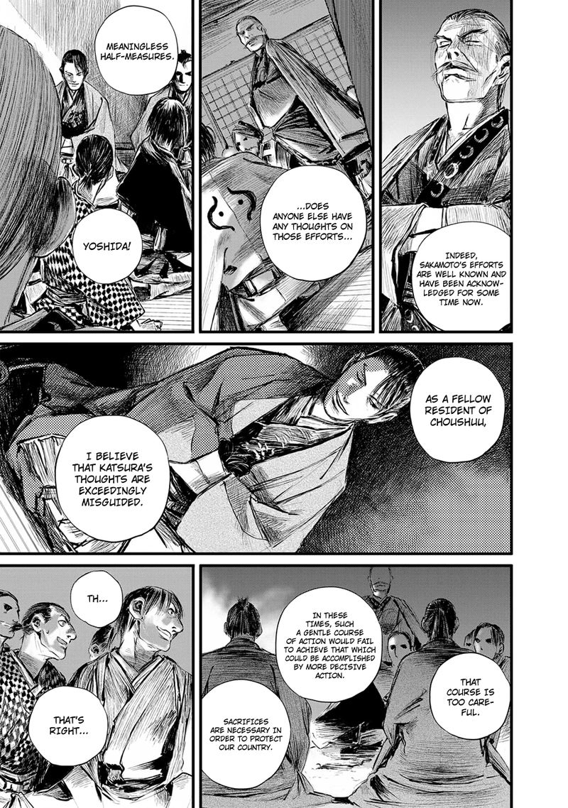 Blade Of The Immortal Bakumatsu Arc Chapter 9 Page 9