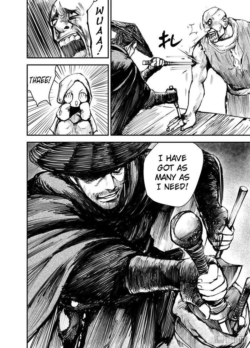 Blades Of The Guardians Chapter 1 Page 16