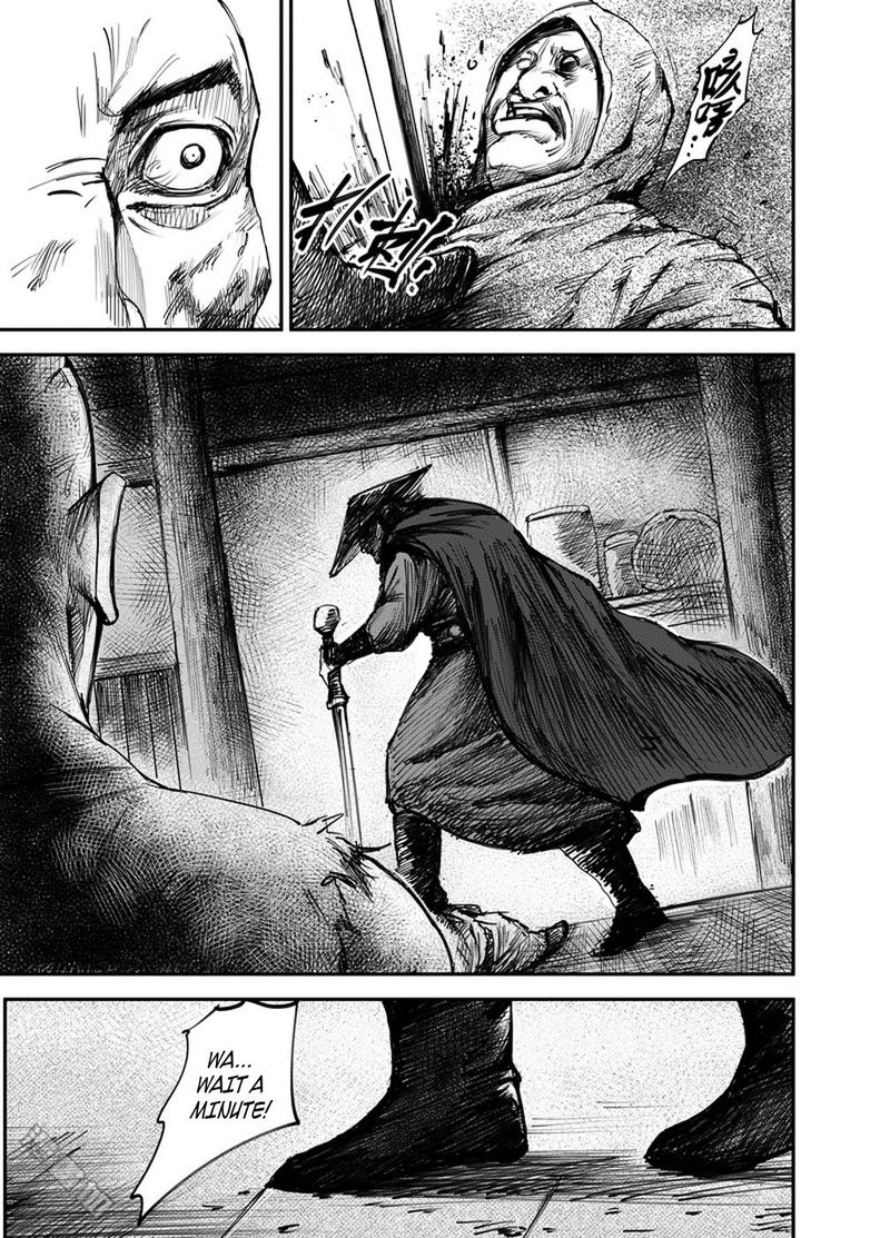 Blades Of The Guardians Chapter 1 Page 25