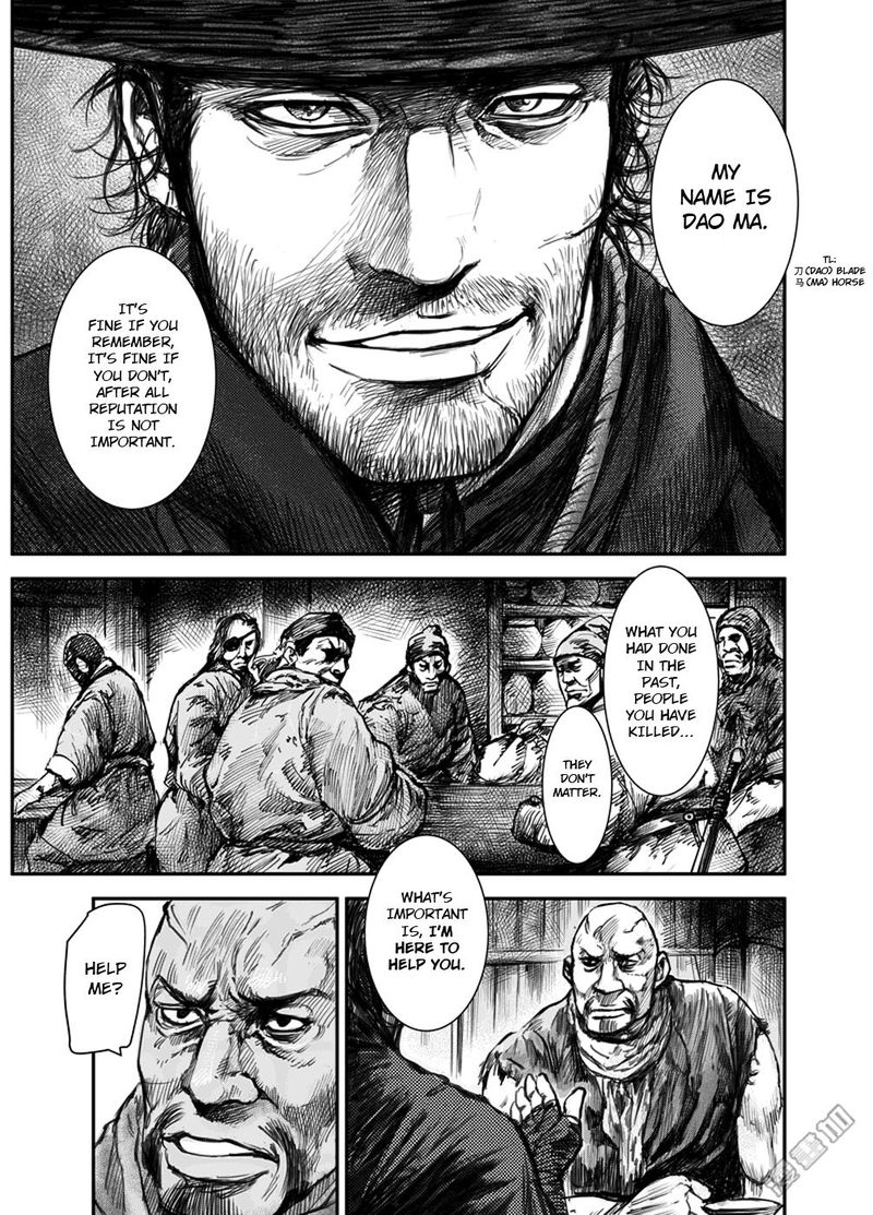 Blades Of The Guardians Chapter 1 Page 3