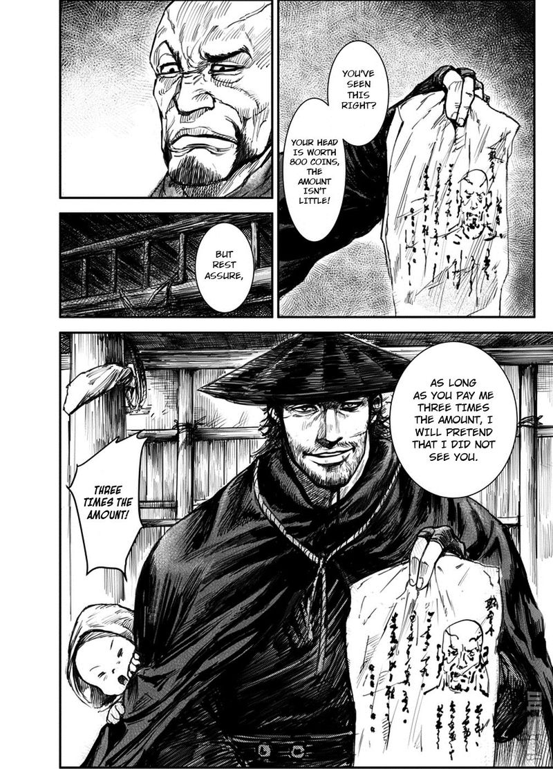 Blades Of The Guardians Chapter 1 Page 4