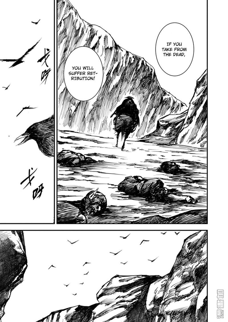 Blades Of The Guardians Chapter 1 Page 45