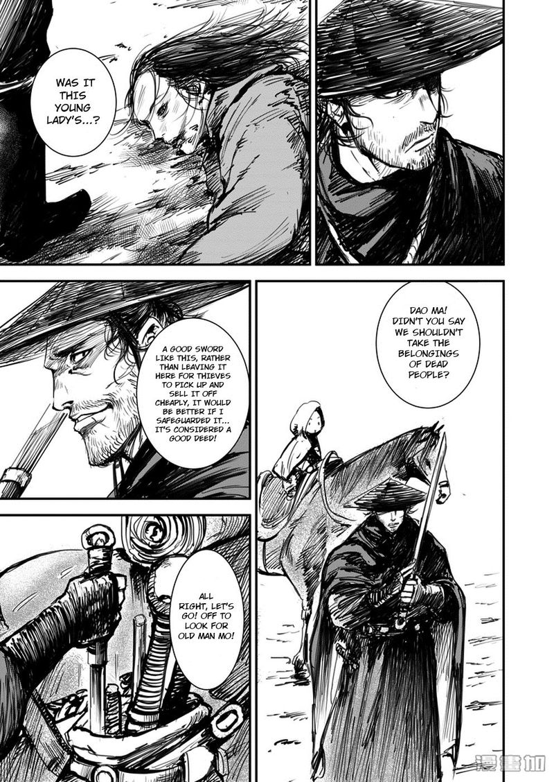 Blades Of The Guardians Chapter 1 Page 49