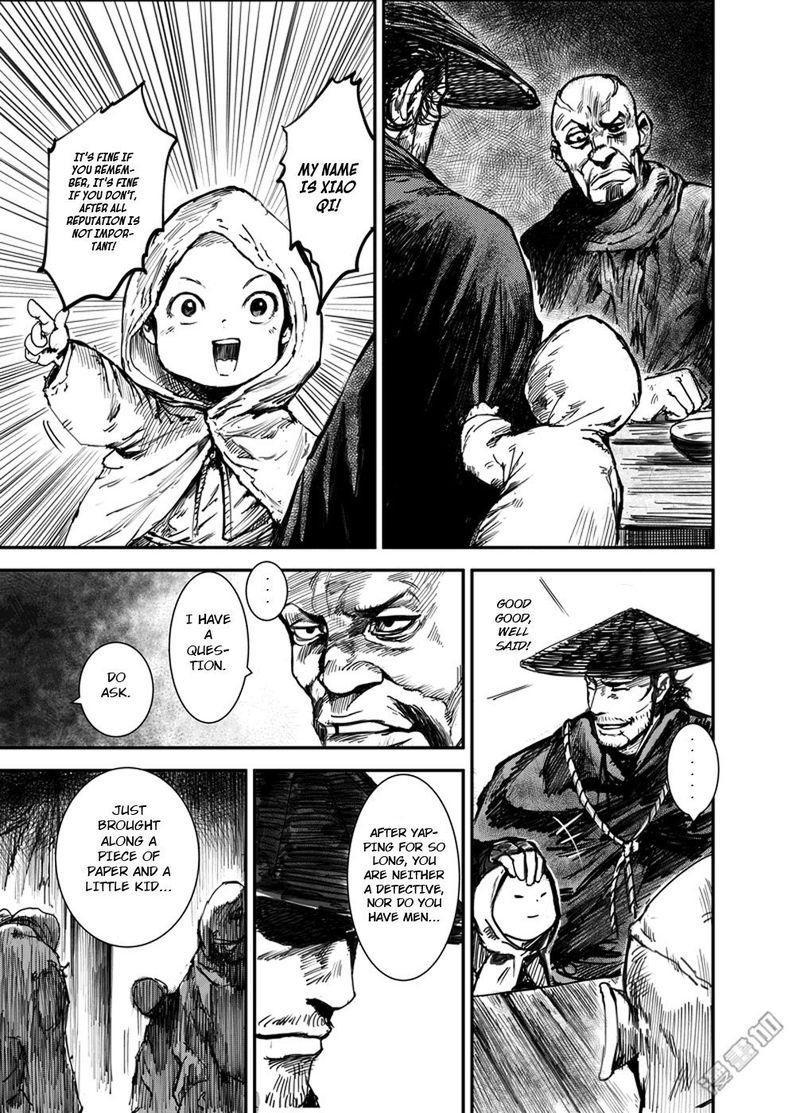 Blades Of The Guardians Chapter 1 Page 5