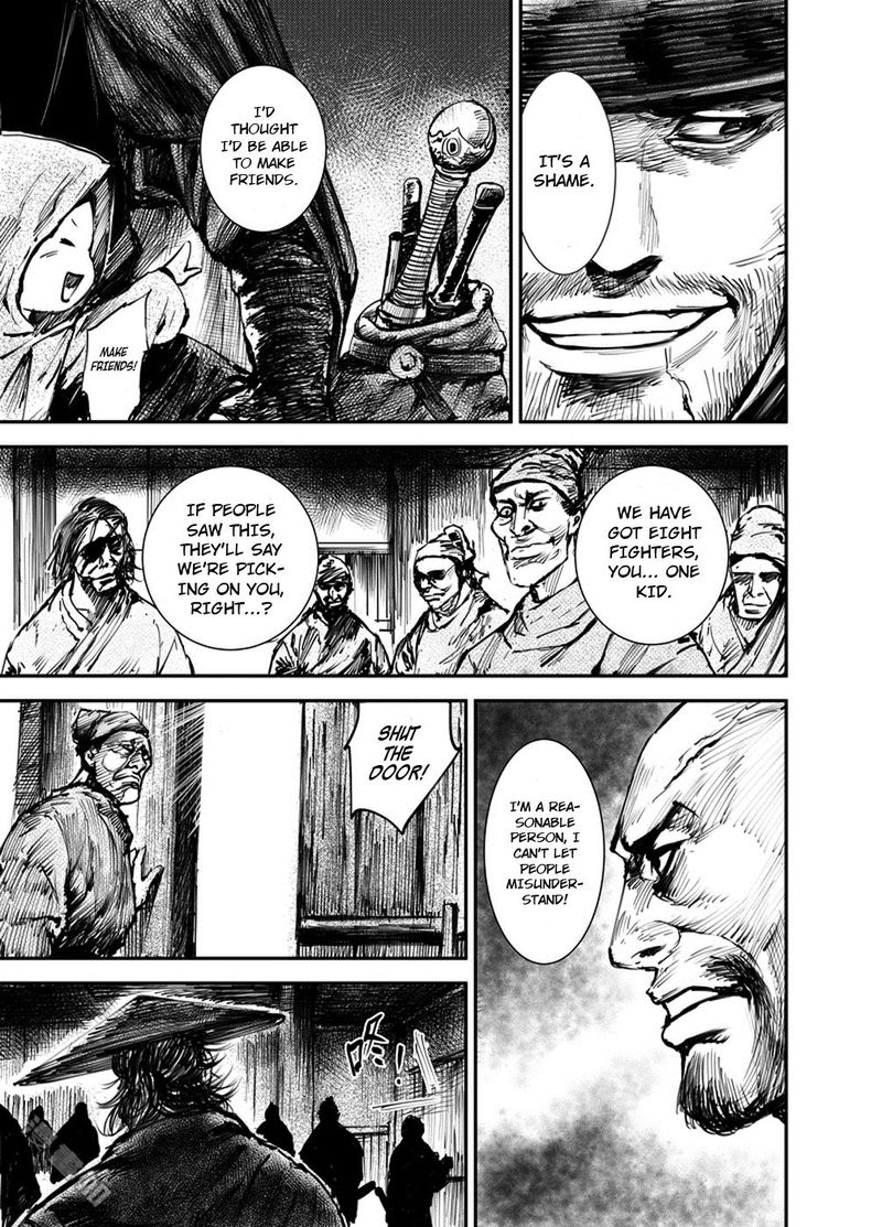 Blades Of The Guardians Chapter 1 Page 7