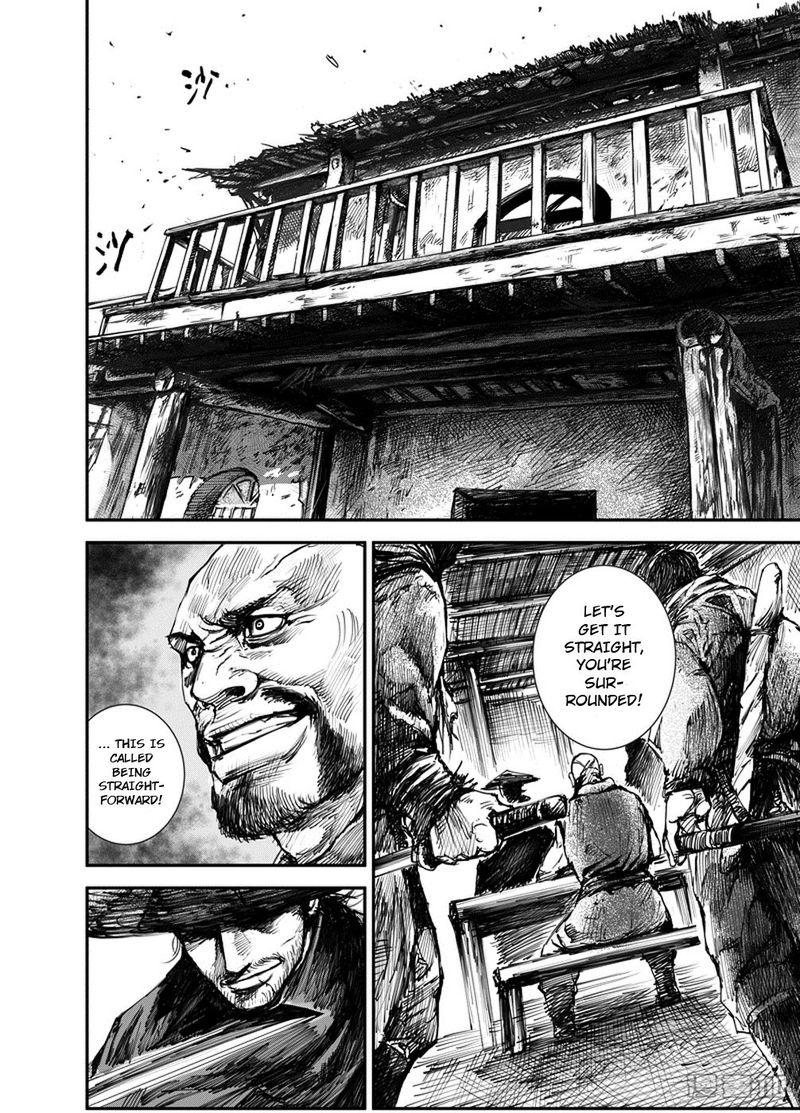 Blades Of The Guardians Chapter 1 Page 8