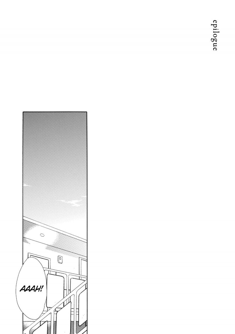 Blanc Chapter 12 Page 1