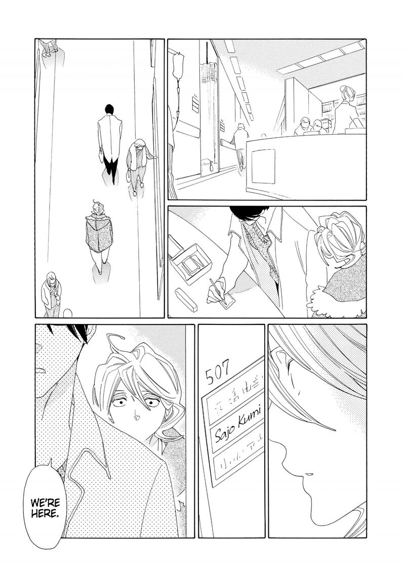 Blanc Chapter 4 Page 5