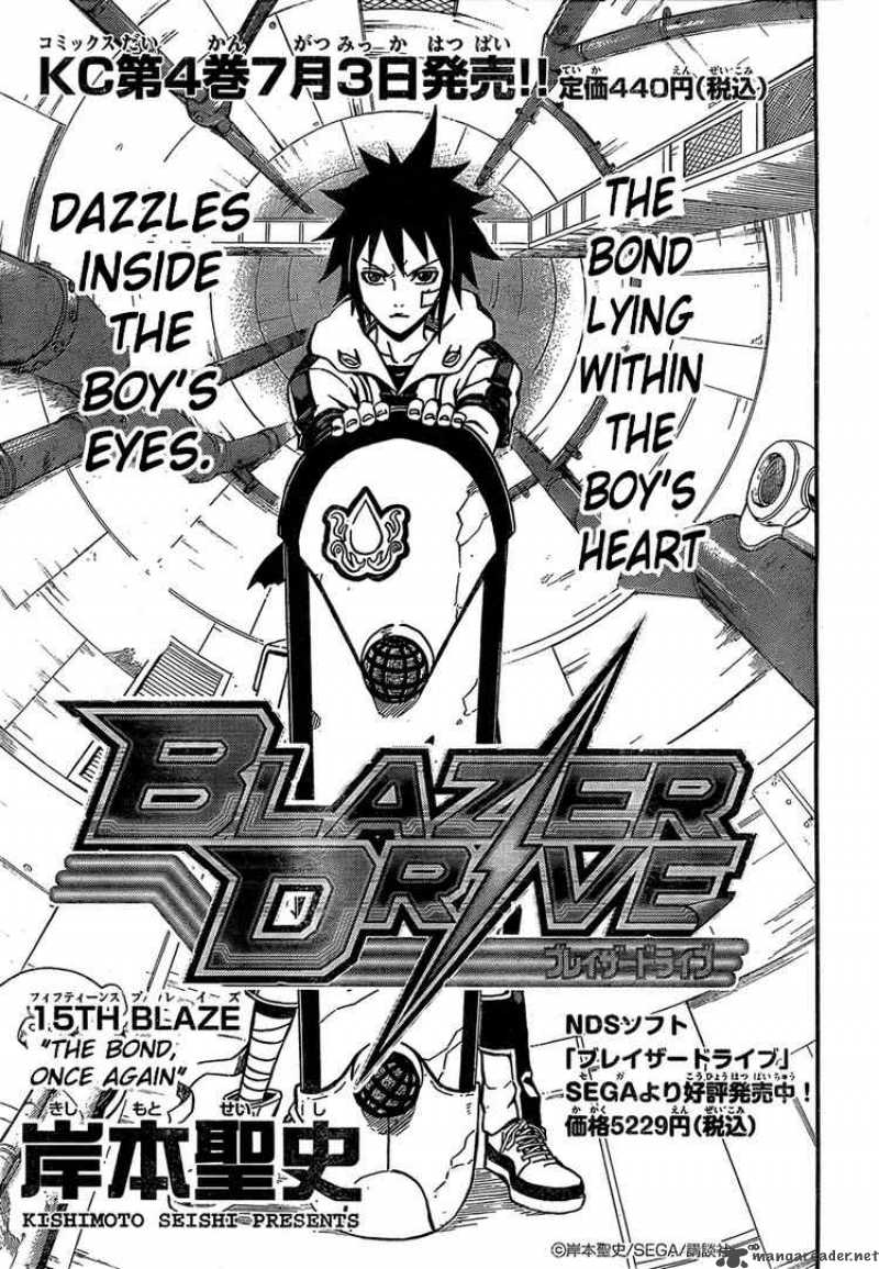 Blazer Drive Chapter 15 Page 1