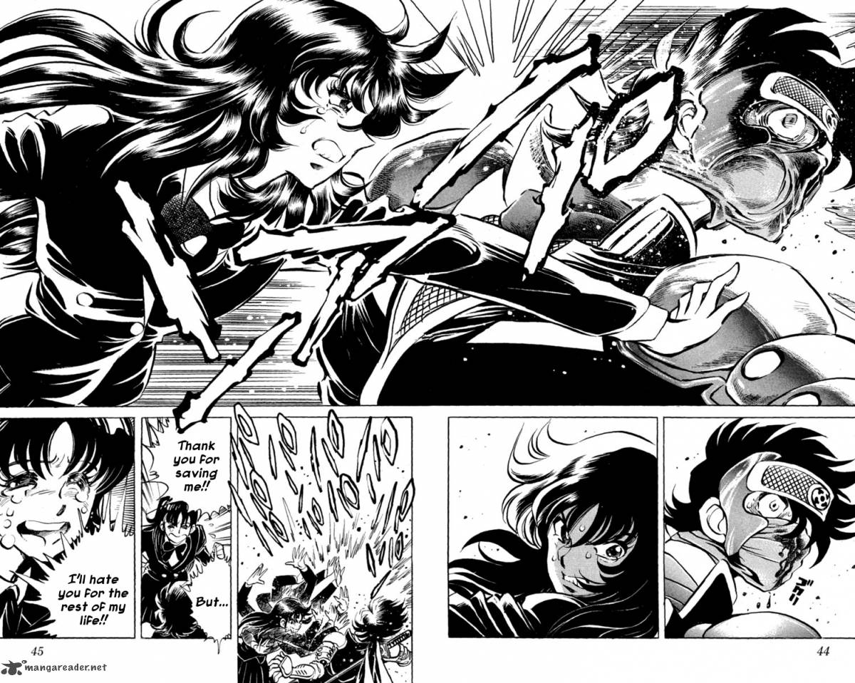 Blazing Ninjaman Chapter 1 Page 40