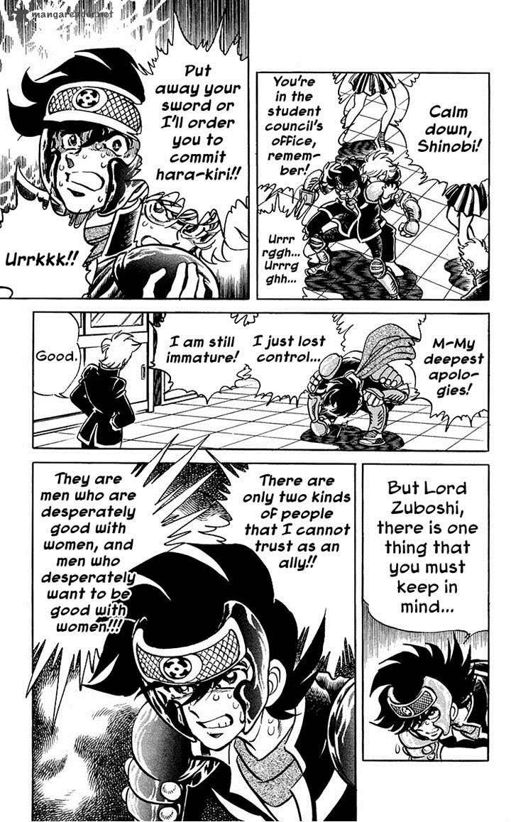Blazing Ninjaman Chapter 11 Page 5