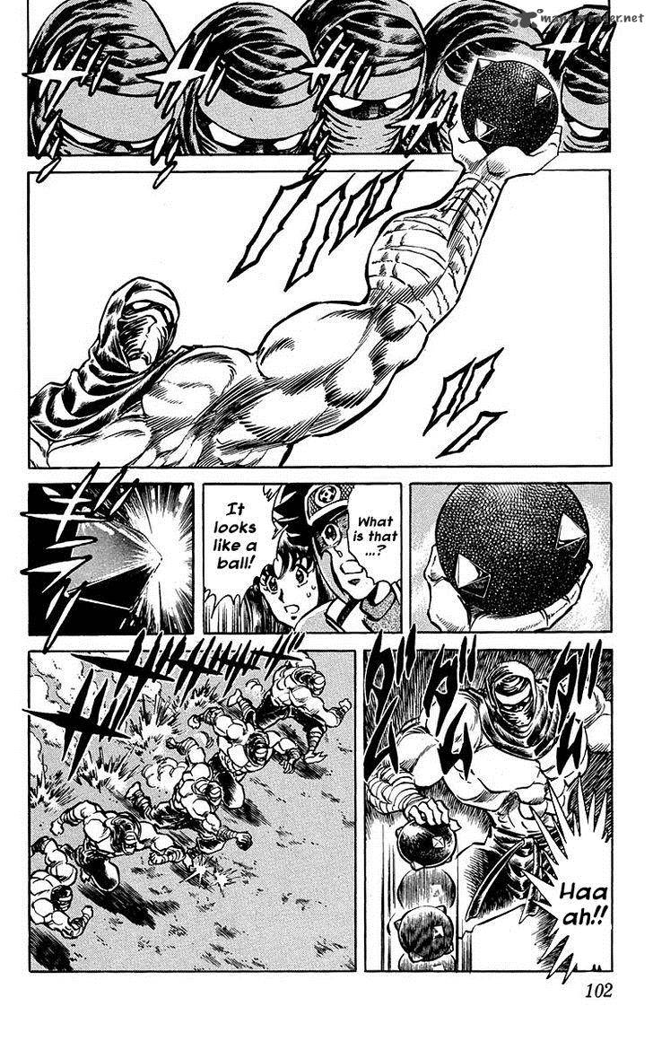 Blazing Ninjaman Chapter 13 Page 2