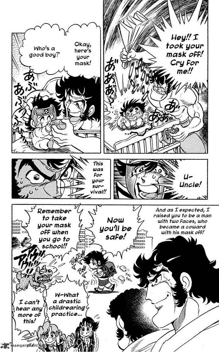 Blazing Ninjaman Chapter 17 Page 6