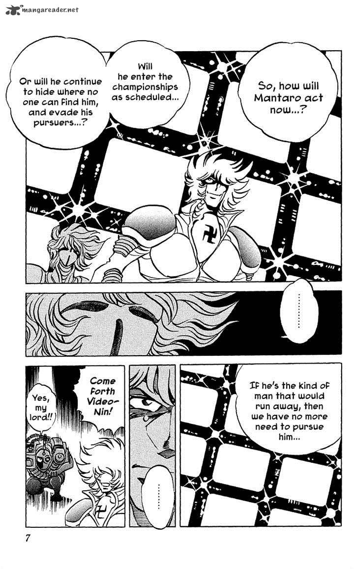 Blazing Ninjaman Chapter 18 Page 9