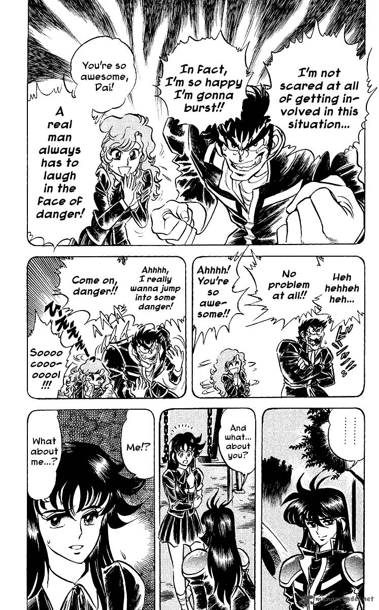 Blazing Ninjaman Chapter 19 Page 5