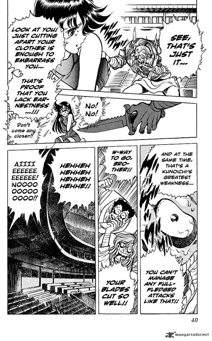 Blazing Ninjaman Chapter 20 Page 6