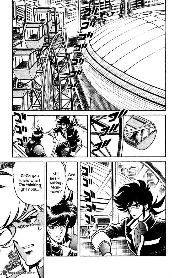 Blazing Ninjaman Chapter 20 Page 7