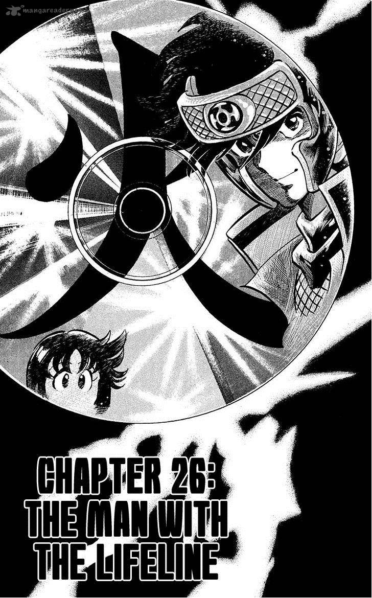 Blazing Ninjaman Chapter 26 Page 1