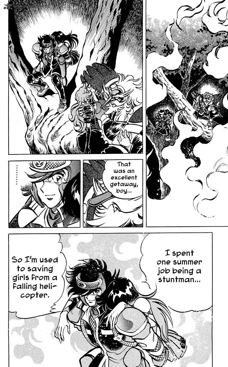 Blazing Ninjaman Chapter 27 Page 9