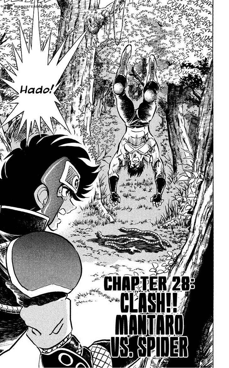 Blazing Ninjaman Chapter 28 Page 1