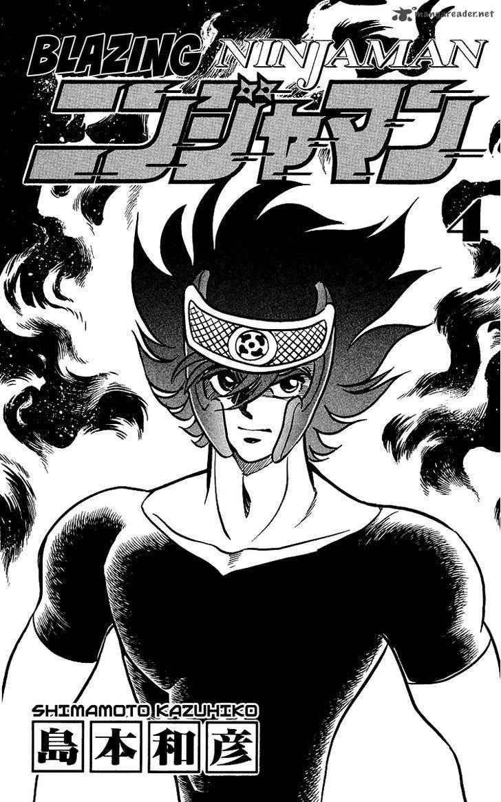 Blazing Ninjaman Chapter 29 Page 3