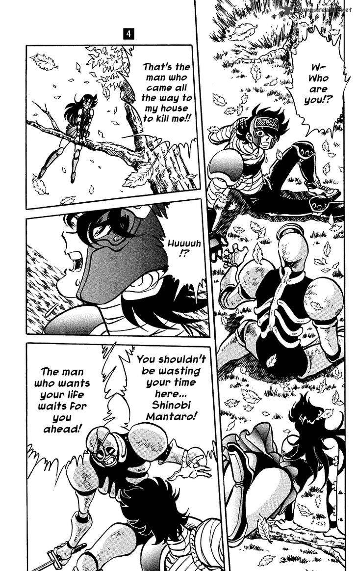 Blazing Ninjaman Chapter 31 Page 11