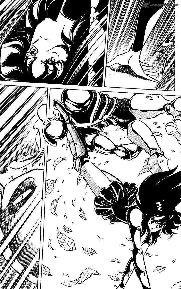 Blazing Ninjaman Chapter 31 Page 13