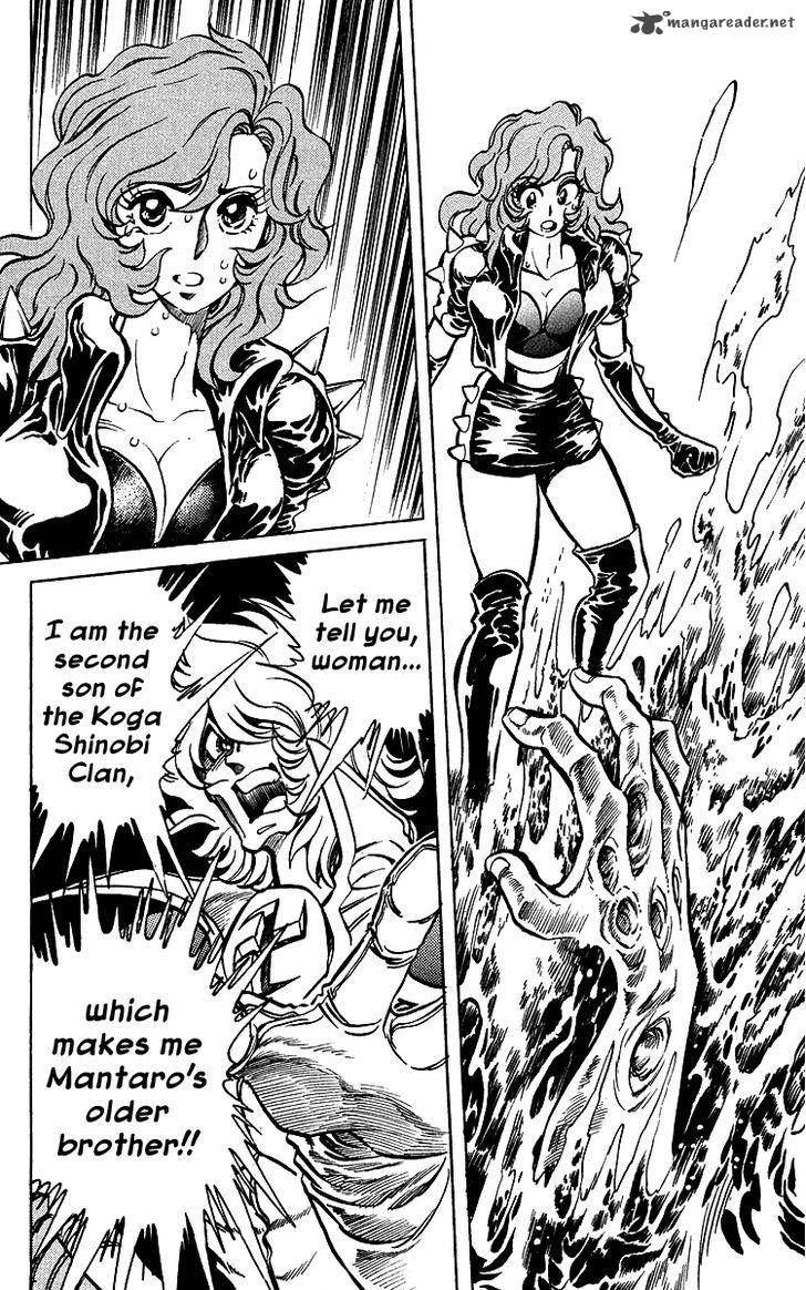 Blazing Ninjaman Chapter 32 Page 14