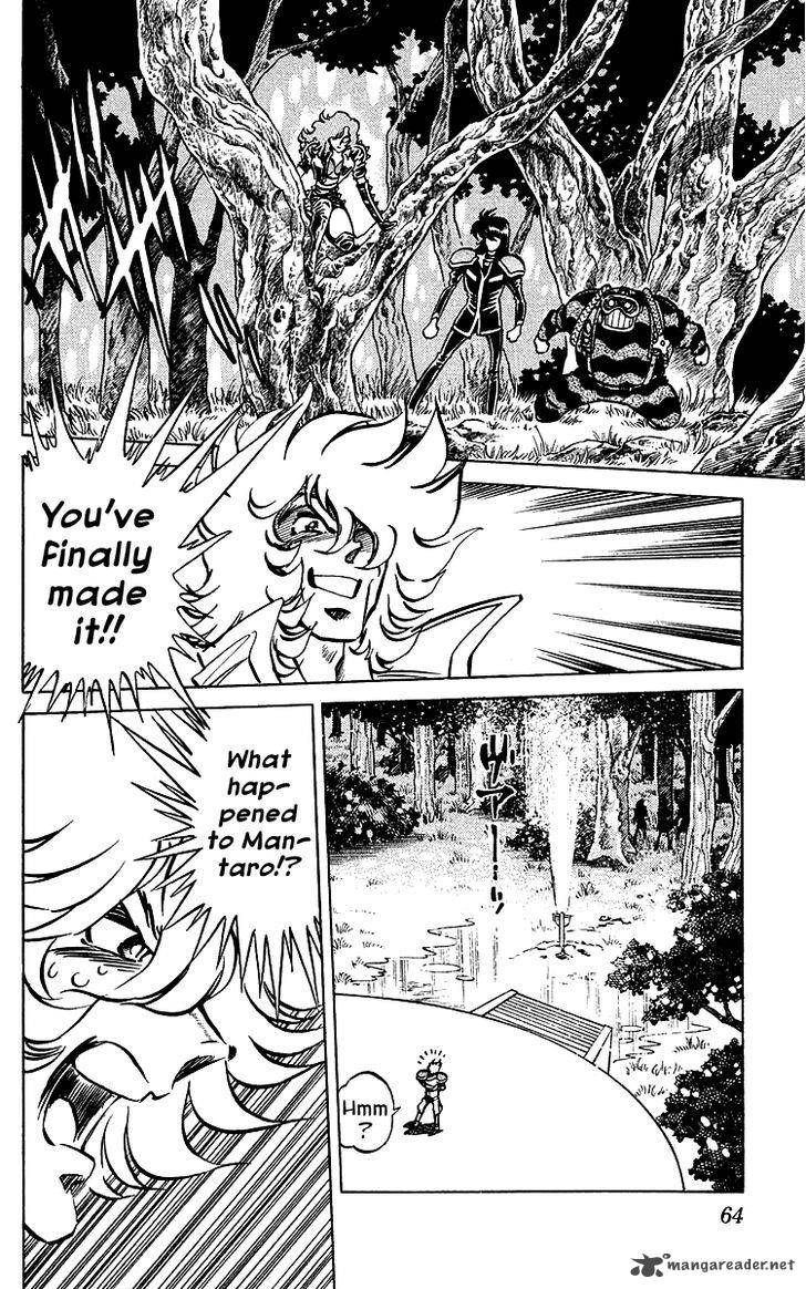 Blazing Ninjaman Chapter 32 Page 2