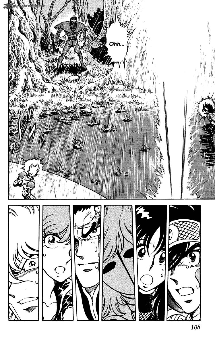 Blazing Ninjaman Chapter 34 Page 8