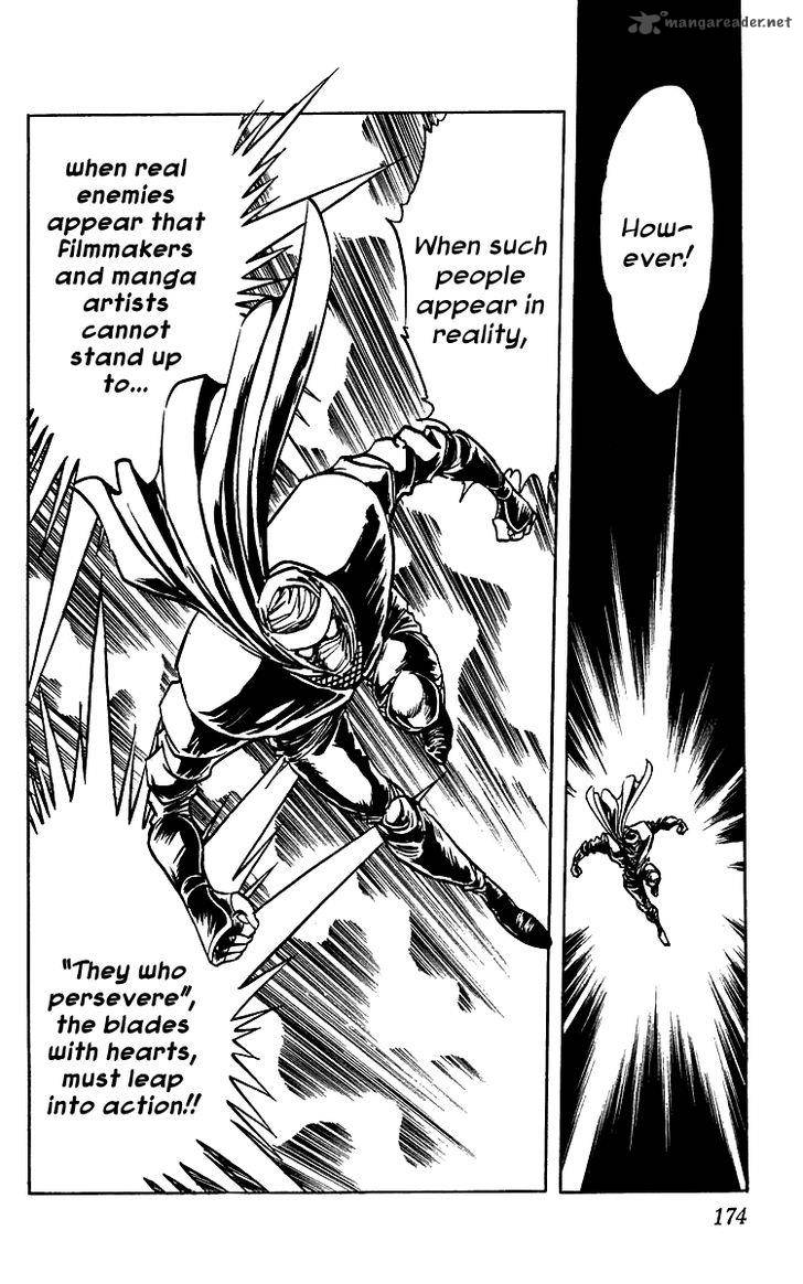 Blazing Ninjaman Chapter 38 Page 12