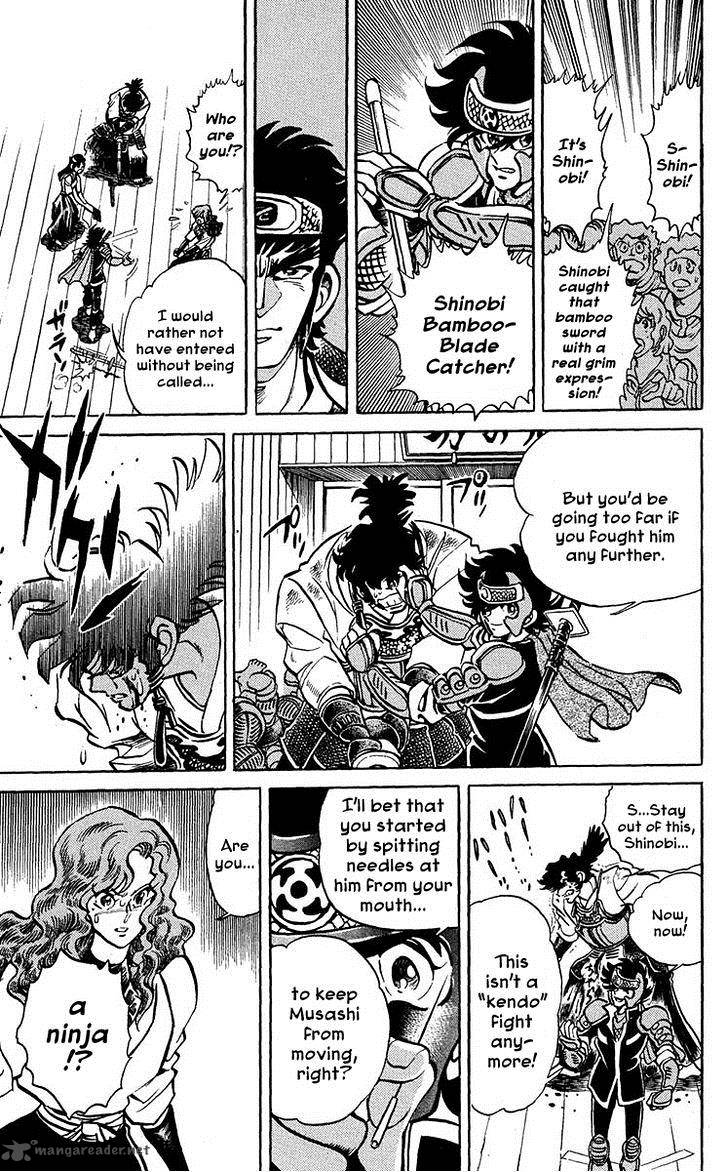 Blazing Ninjaman Chapter 4 Page 22