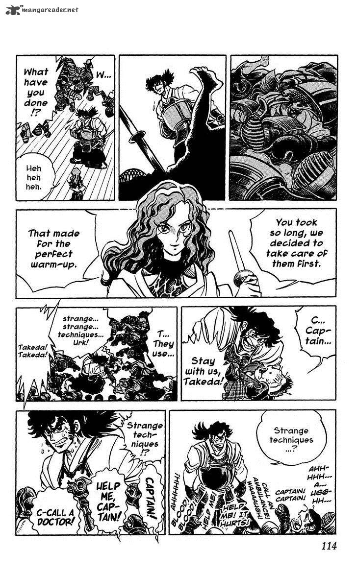 Blazing Ninjaman Chapter 4 Page 5