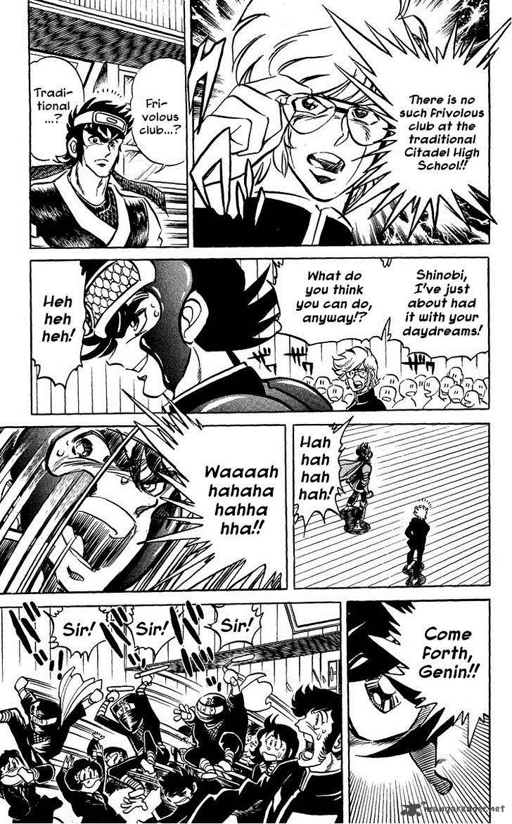 Blazing Ninjaman Chapter 5 Page 3