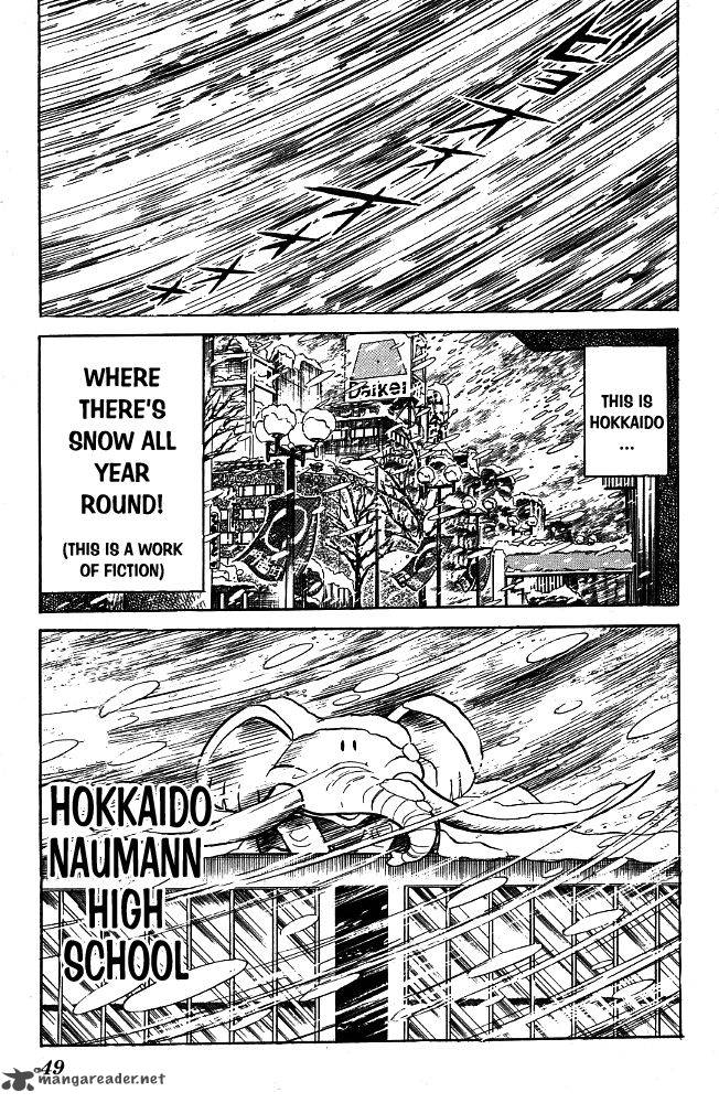 Blazing Transfer Student Chapter 101 Page 8