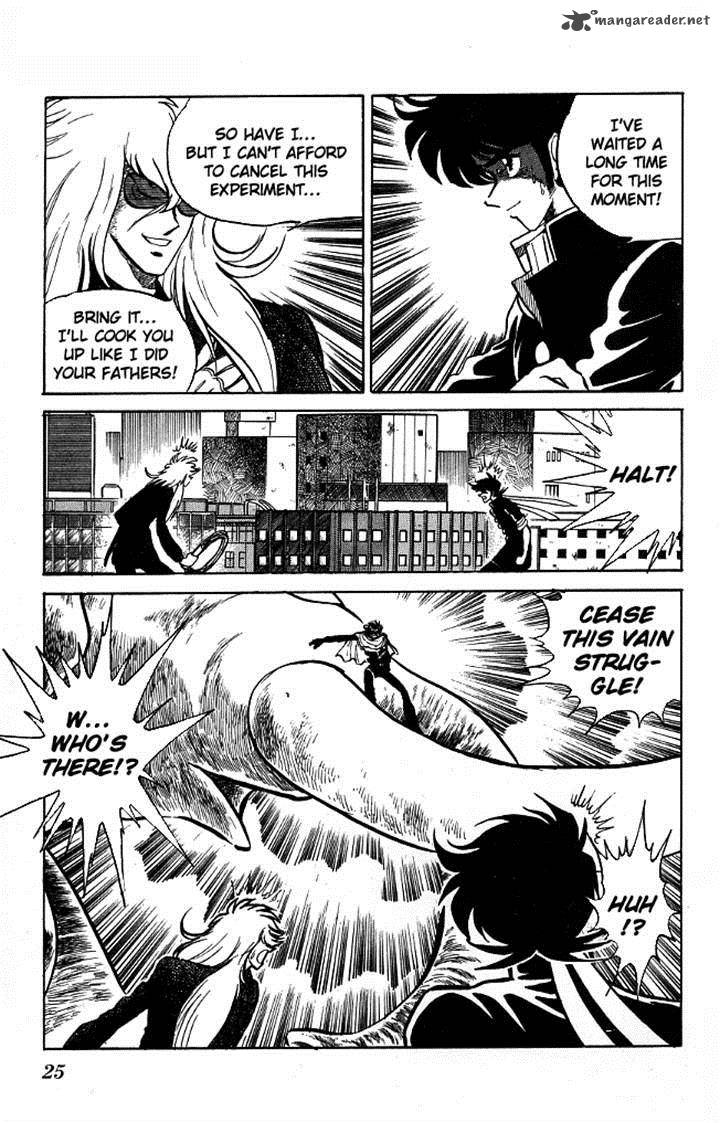 Blazing Transfer Student Chapter 108 Page 23