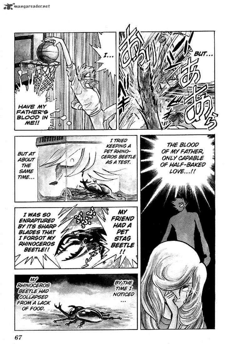 Blazing Transfer Student Chapter 111 Page 3