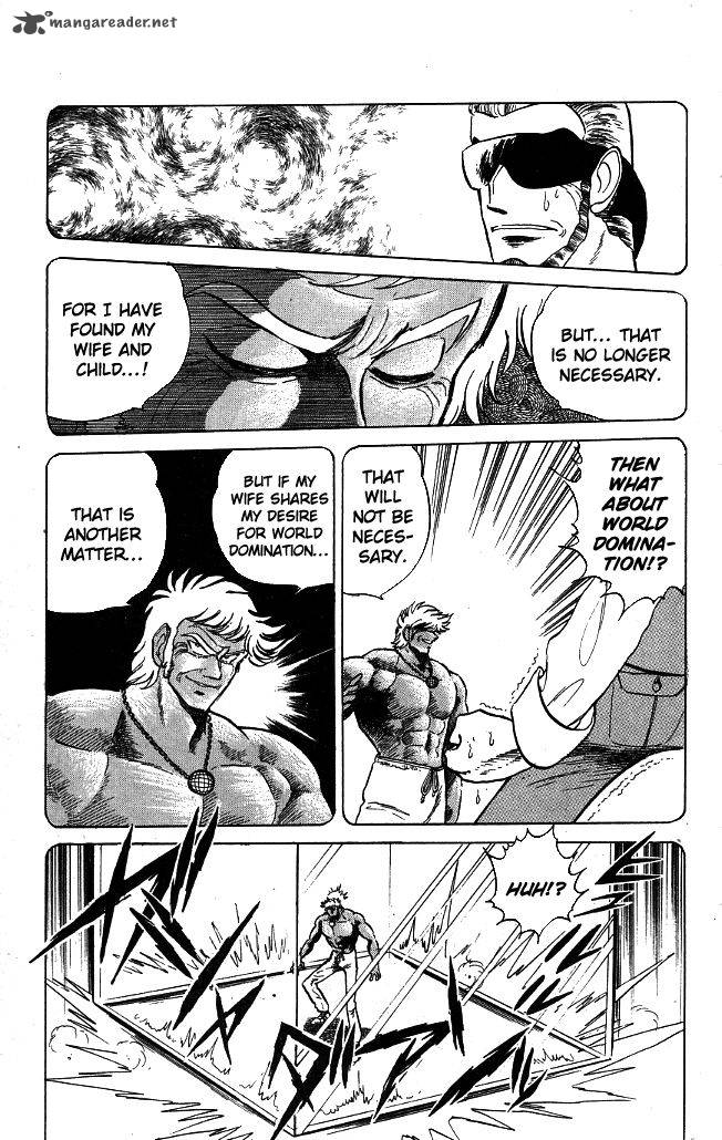 Blazing Transfer Student Chapter 112 Page 12