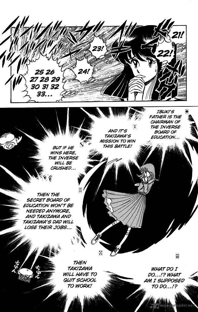 Blazing Transfer Student Chapter 117 Page 10